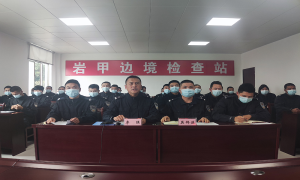 学习党代会 宣传党代会