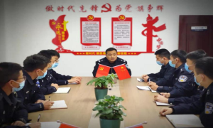 新疆膘尔托考依边境派出所组织民警学习党的十九届六中全会精神
