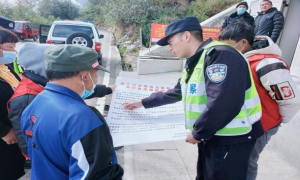 鲁掌边境派出所扎实开展禁毒宣传活动