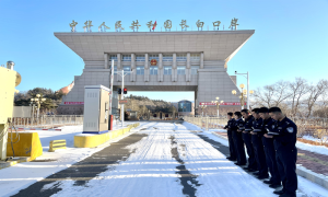 长白出入境边防检查站开展国家公祭日系列活动