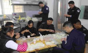 冬至日饺子飘香  敬老院温情如春