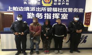 孩子失联三天 民警一小时找回