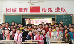 河口边境管理大队多形式开展“12.4国家宪法日”宣传活动