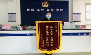 “小包裹”里的“大情怀”