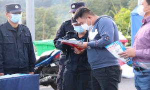 维护宪法权威 守护边疆安宁
