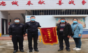 大寨边境派出所民警及时为群众挽回经济损失