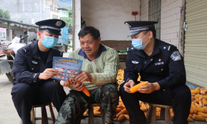 勐桥边境派出所“四项措施”全面加强辖区行业场所管理