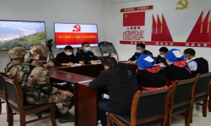 党政军警民同学习 让党的十九届六中全会精神在边境一线落地开花