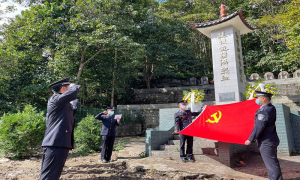 腾冲出入境边防检查站古泉分站开展国家公祭日纪念活动