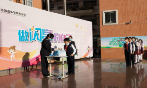 沙头角出入境边防检查站组织开展“送法进校园”主题活动