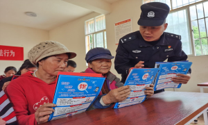 反诈宣传不停歇 筑牢全民反诈“防火墙”