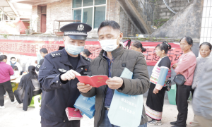 骑马坝边境派出所开展宪法宣传活动
