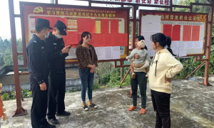 反诈宣传，新街边境派出所带您手把手见招拆招