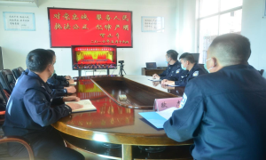 畹町出入境边防检查站那邦分站深入学习中国共产党云南省第十一次代表大会精神
