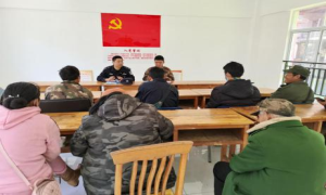 马吉边境派出所向群众汇报2021年度工作