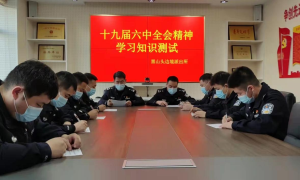 知识测试检验学习成果