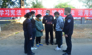 弘扬宪法精神 勇担职责使命