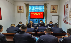 鹿马登边境派出所开展学习蔡晓东同志先进事迹