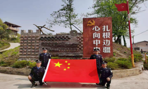 凝心聚力担使命 接续奋斗启新呈——马关出入境边防检查站金厂分站2021年工作亮点纷呈