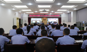 旗帜鲜明讲政治 踏石留印显成果