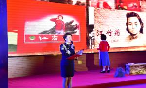 海口出入境边防检查总站举行“铭记苦难辉煌 践行使命担当”主题活动