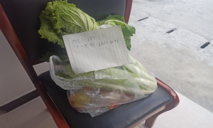 一封没有署名的信