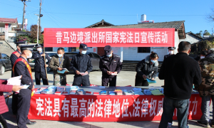 将宪法精神传到街头巷尾