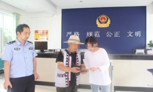桩桩件件皆实事 一证一簿本为民