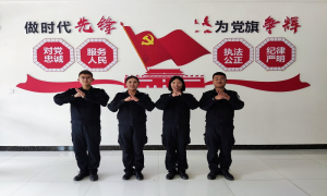 绿春边境管理大队暖心手势舞燃动153边境线