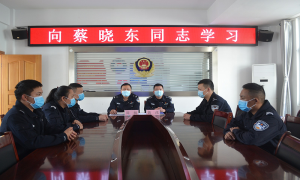 学习英雄楷模 坚守初心使命