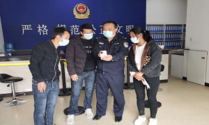 称杆边境派出所依托户籍服务窗口大力开展宣传发动工作