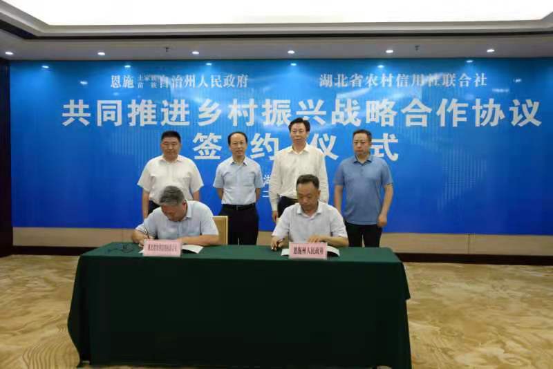 新闻3.jpg