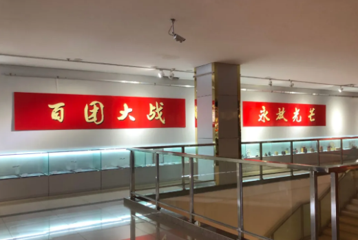 新闻2-2.png