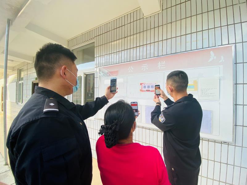 法治2.jpg 法治2.jpg