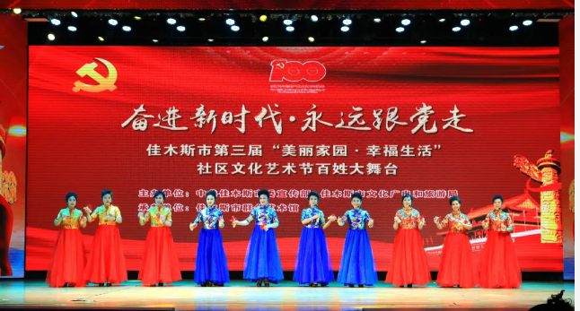 新闻1-2.png