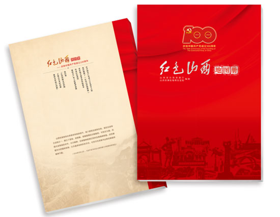 新闻1.jpg
