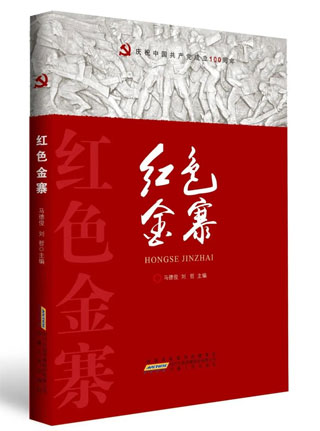 书1.jpg