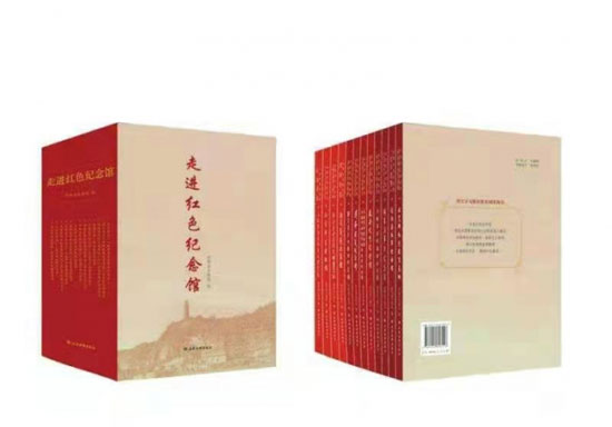 书.jpg
