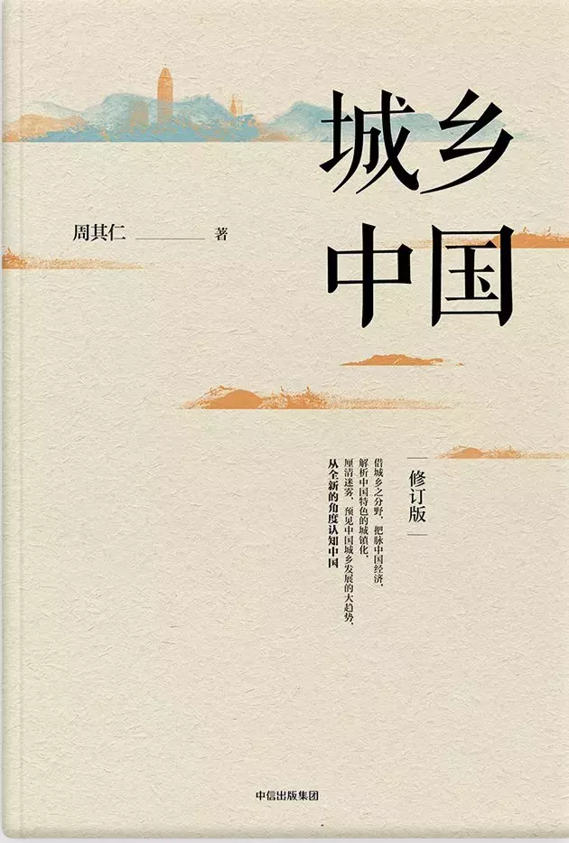 书.png