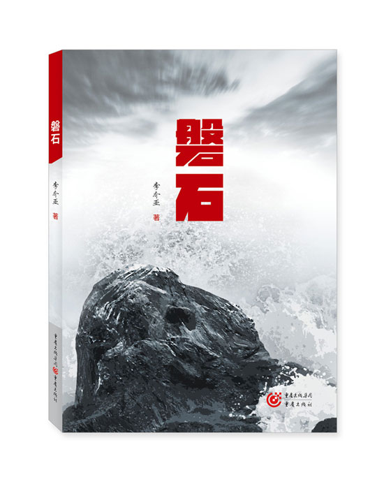 书1.jpg