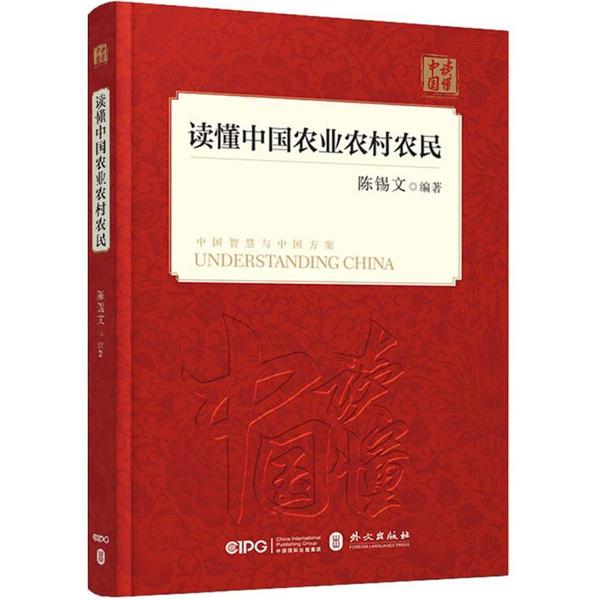 书.jpg