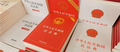 “帮办代办”让司法服务更有“温度”