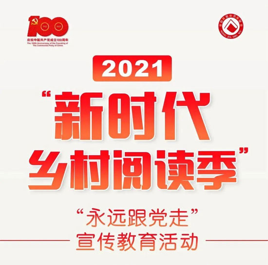 新闻2.jpg