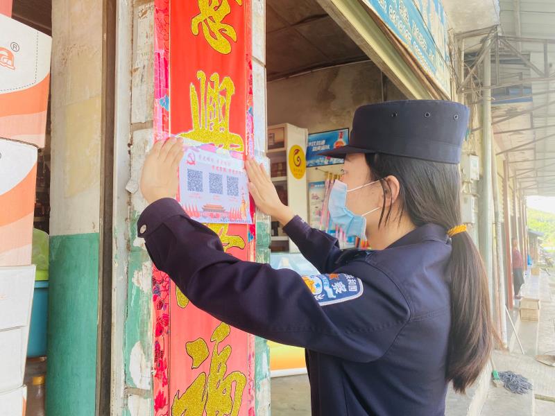 法治1.jpg 法治1.jpg