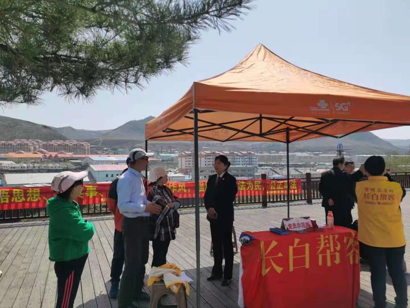 法治1.jpg 法治1.jpg