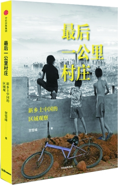 书.jpg