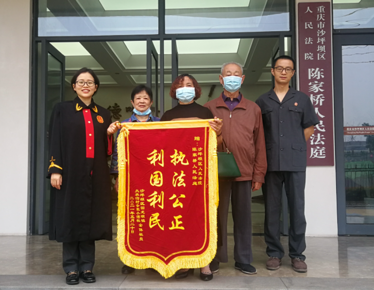 法治.png 法治.png