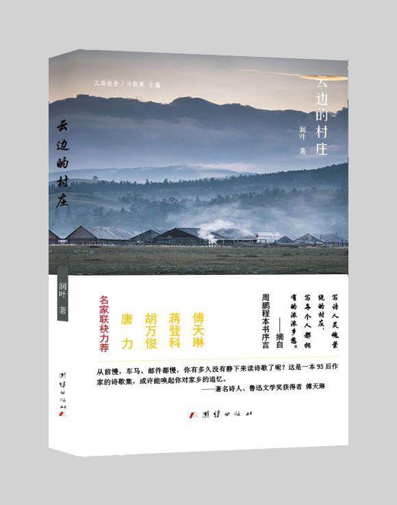 书1.jpg