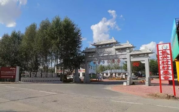 乡村1.jpg