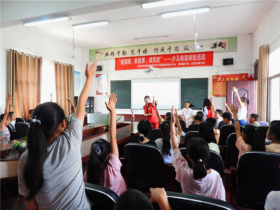 新闻1.jpg